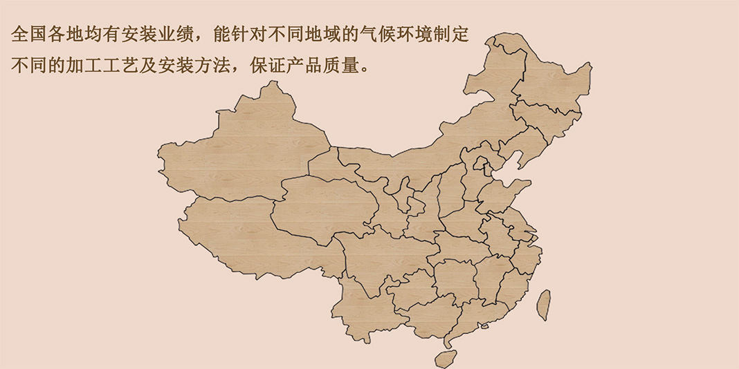 專(zhuān)業(yè)團(tuán)隊(duì)